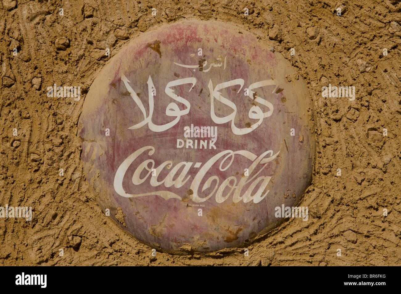 Segno di coke nell'oasi di Siwa in Egitto Foto Stock