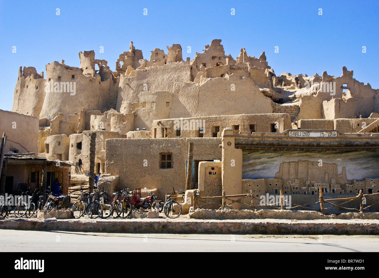 Shali Gadi fortezza, Oasi di Siwa, Egitto Foto Stock