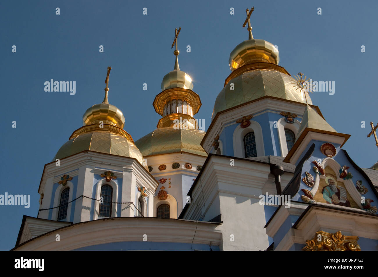 St Michael's cupola dorata monastero, Kiev, Ucraina Foto Stock