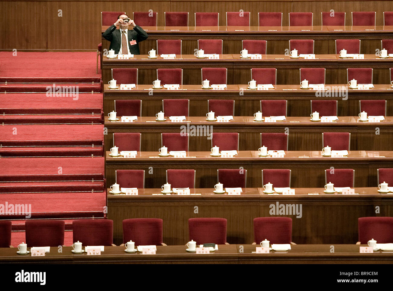 Congresso nazionale del popolo nella Grande Sala del Popolo di Pechino in Cina. Foto Stock