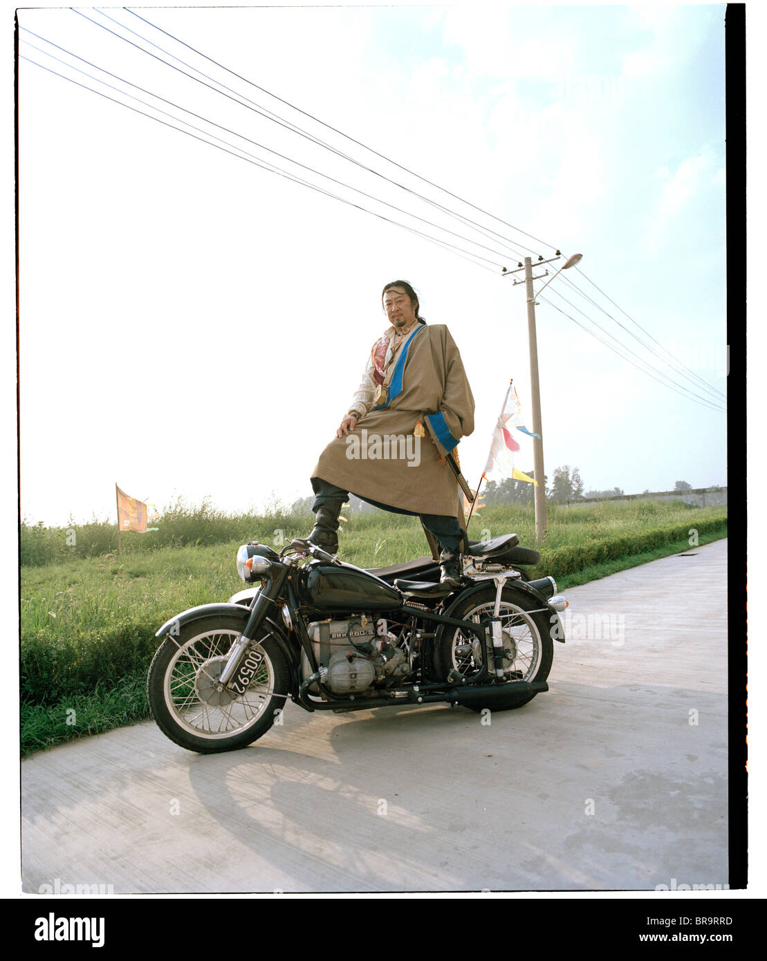 Pechino artisti contemporanei Foto Stock