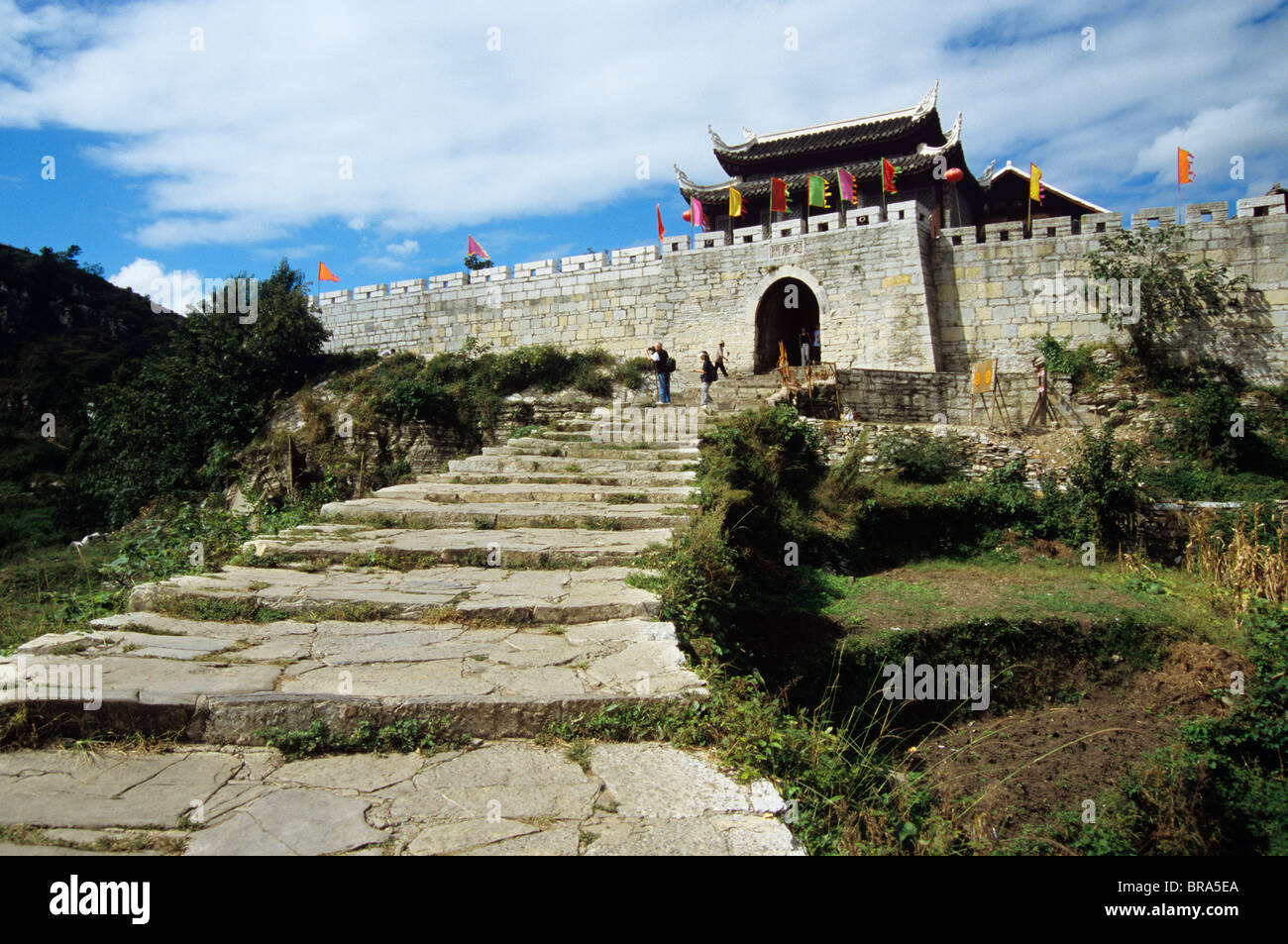 Della città murata di QINGYAN GUIZHOU CINA Foto Stock