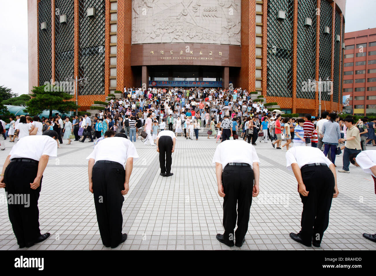 Yoido Full Gospel Church, il più grande mega chiesa nel mondo, la Corea del Sud, Asia Foto Stock