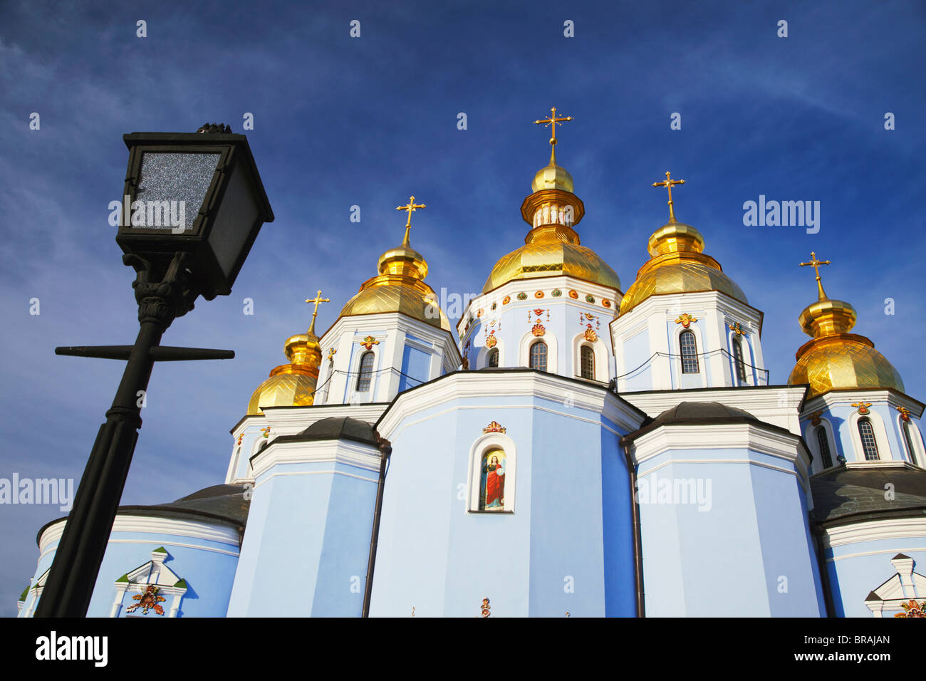 La parrocchia di san Michele Monastero, Kiev, Ucraina, Europa Foto Stock