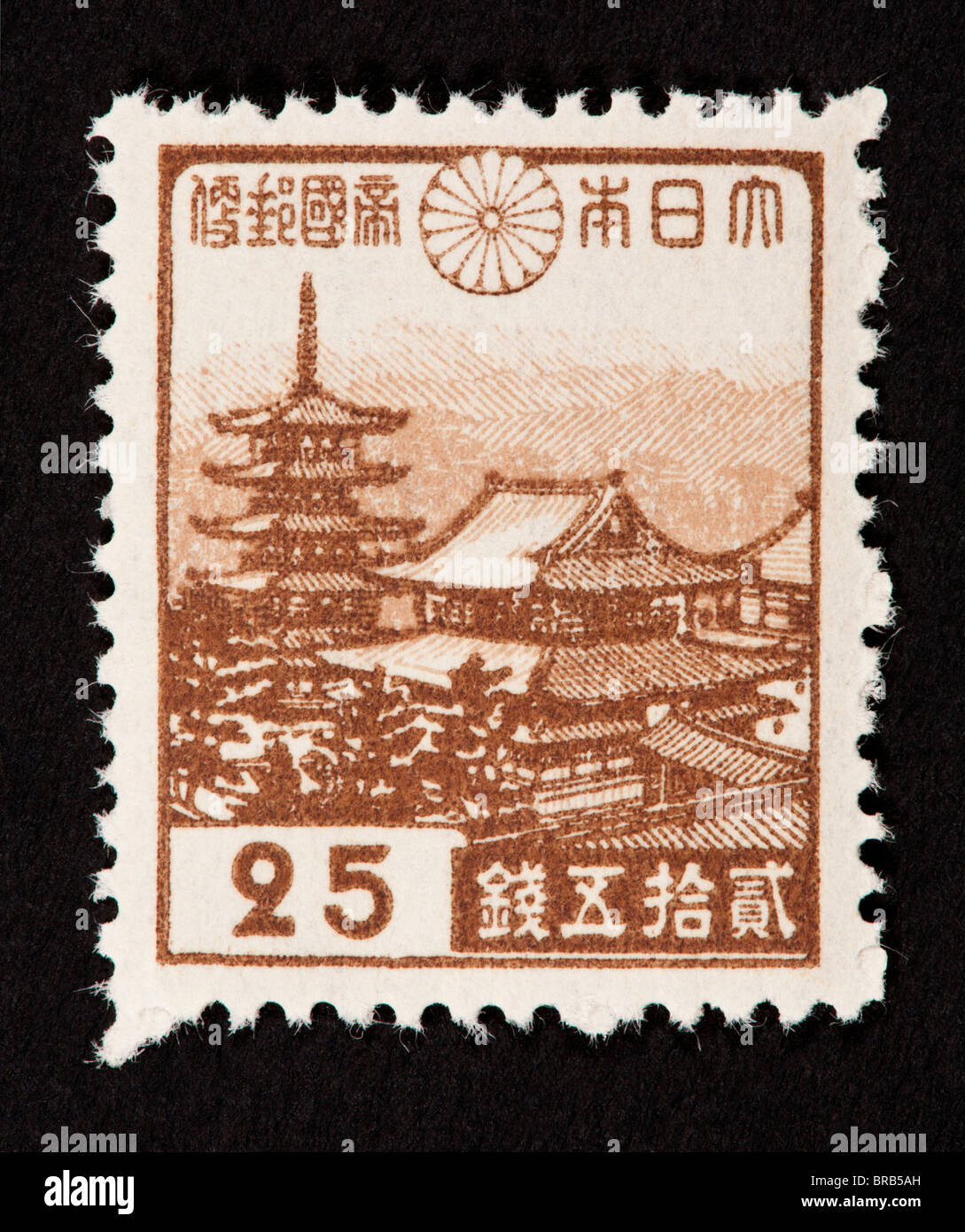 Francobollo dal Giappone che raffigura il Tempio di Horyu di Nara. Foto Stock