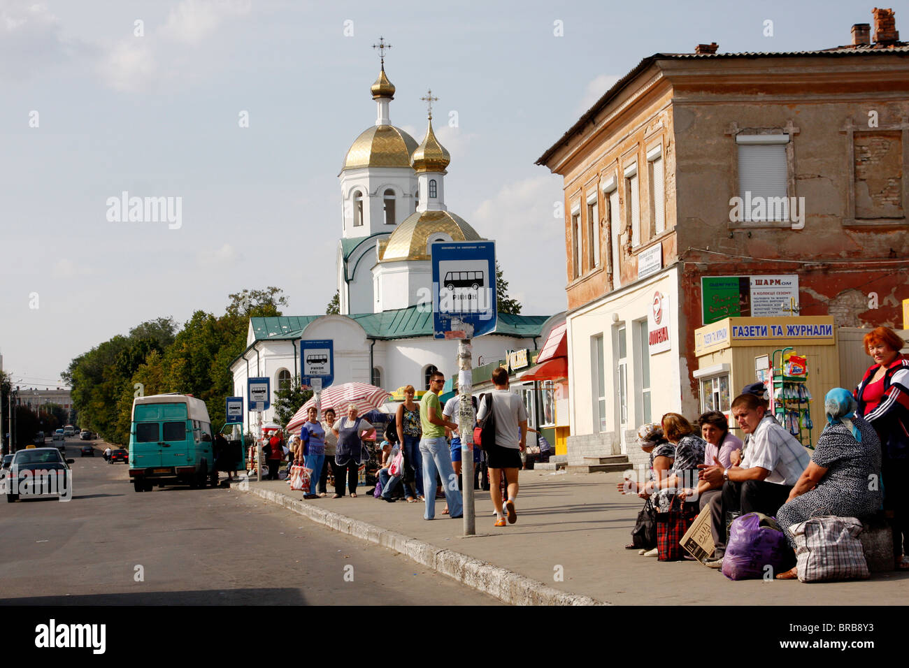 Uman è un famoso punto di riferimento storico nell'Ucraina centrale, a metà strada tra la capitale di Kiev e il gioiello del Mar Nero di Odessa Foto Stock
