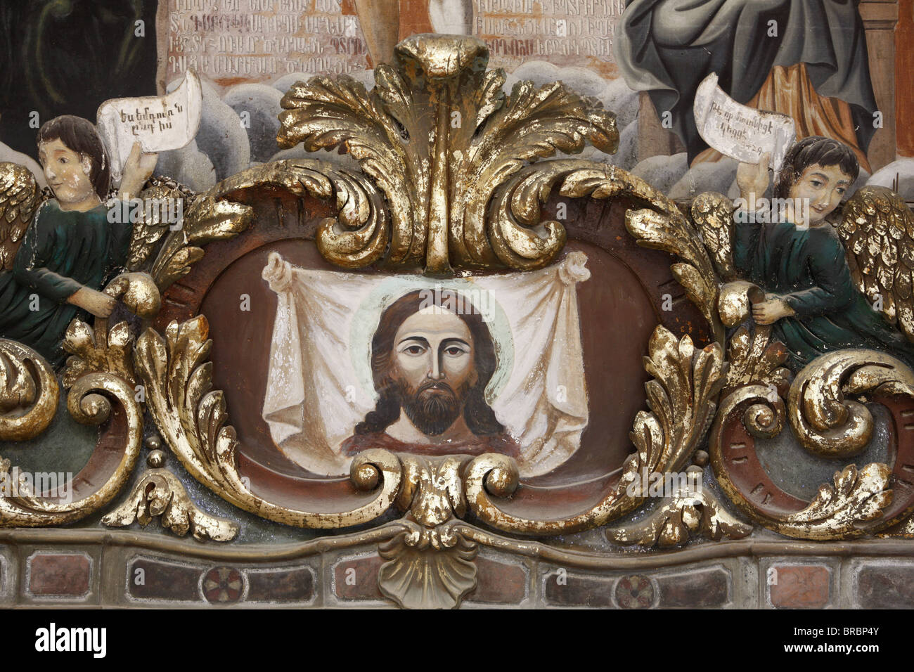 Particolare della facciata di San Giacomo" Cattedrale armena, Gerusalemme, Israele Foto Stock