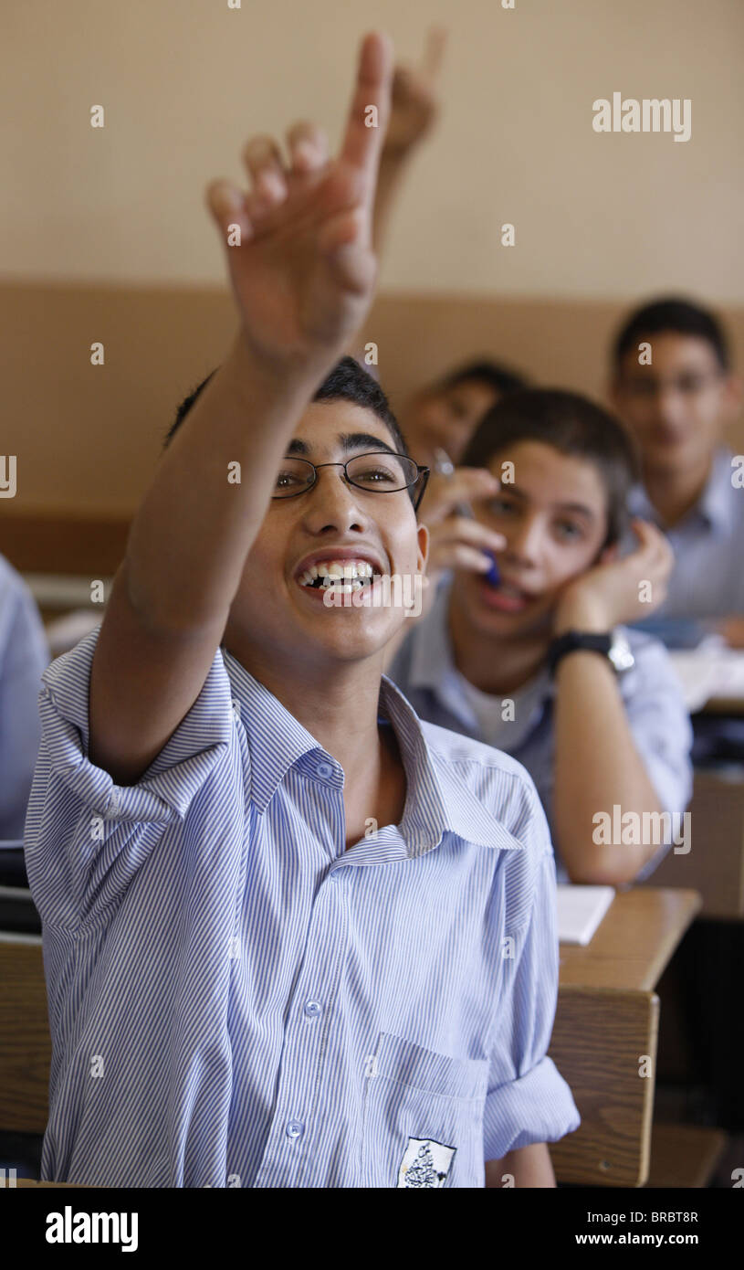 Gli studenti palestinesi a Beit Jala Seminario cattolico, Beit Jala, Autorità Palestinese Foto Stock