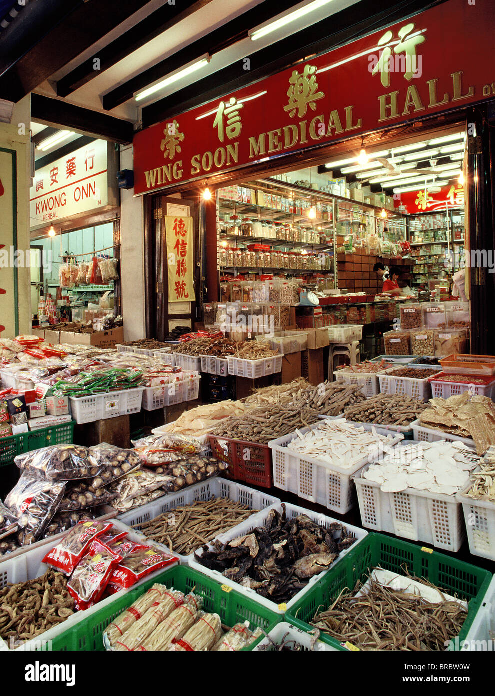 Chinese Medicine a base di erbe shop, Singapore Foto Stock