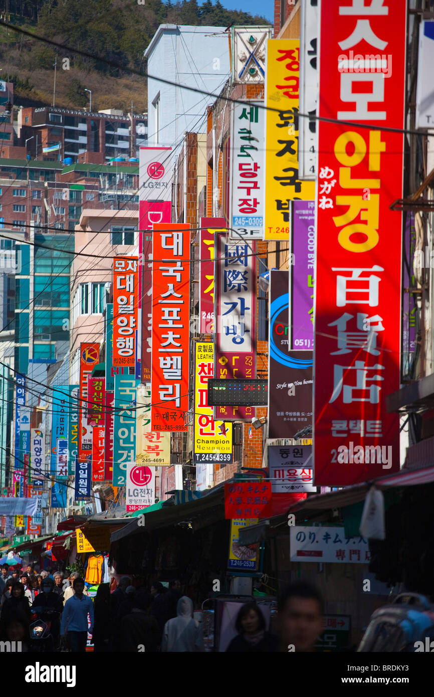 Segni di Pusan (Busan) Corea del Sud Foto Stock