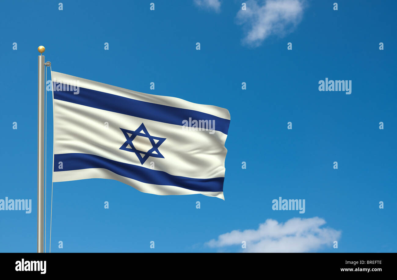 Bandiera di Israele Foto Stock