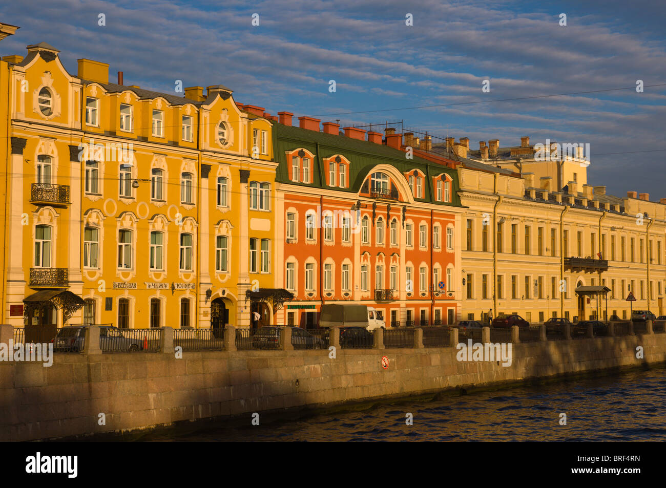Fontanka canal central st Pietroburgo Russia Europa Foto Stock