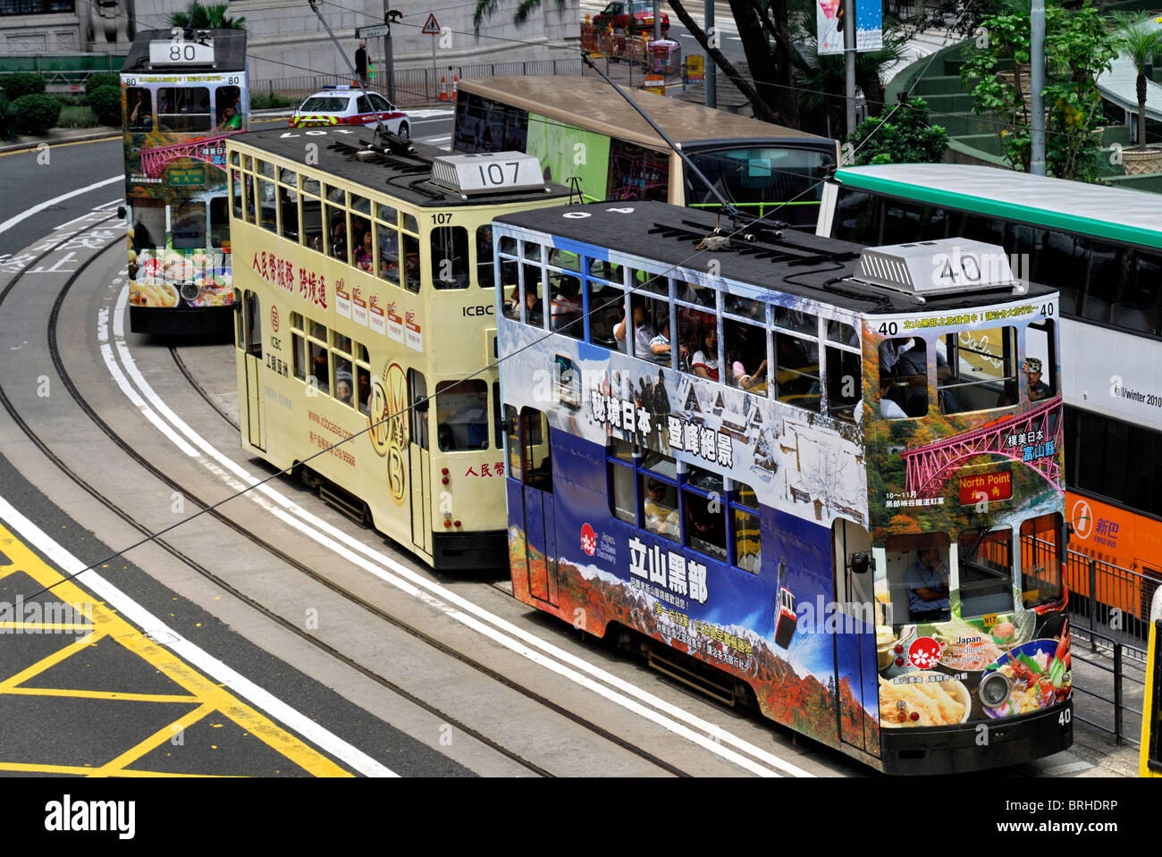 Hong Kong vetture tranviarie nel distretto centrale dell'isola Foto Stock