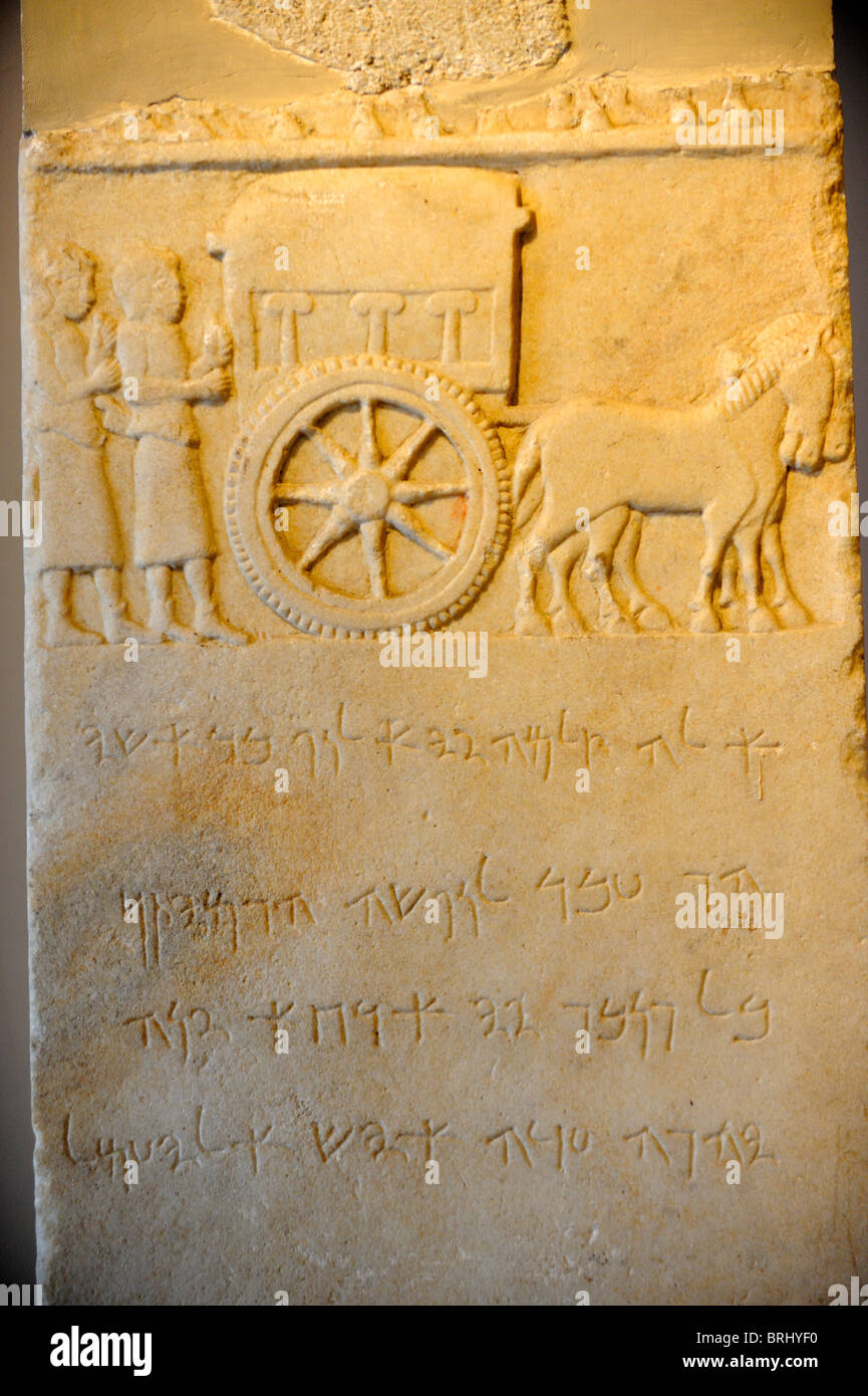 Il persiano stele funeraria del V secolo a.c. nel Museo Archeologico di Istanbul Foto Stock