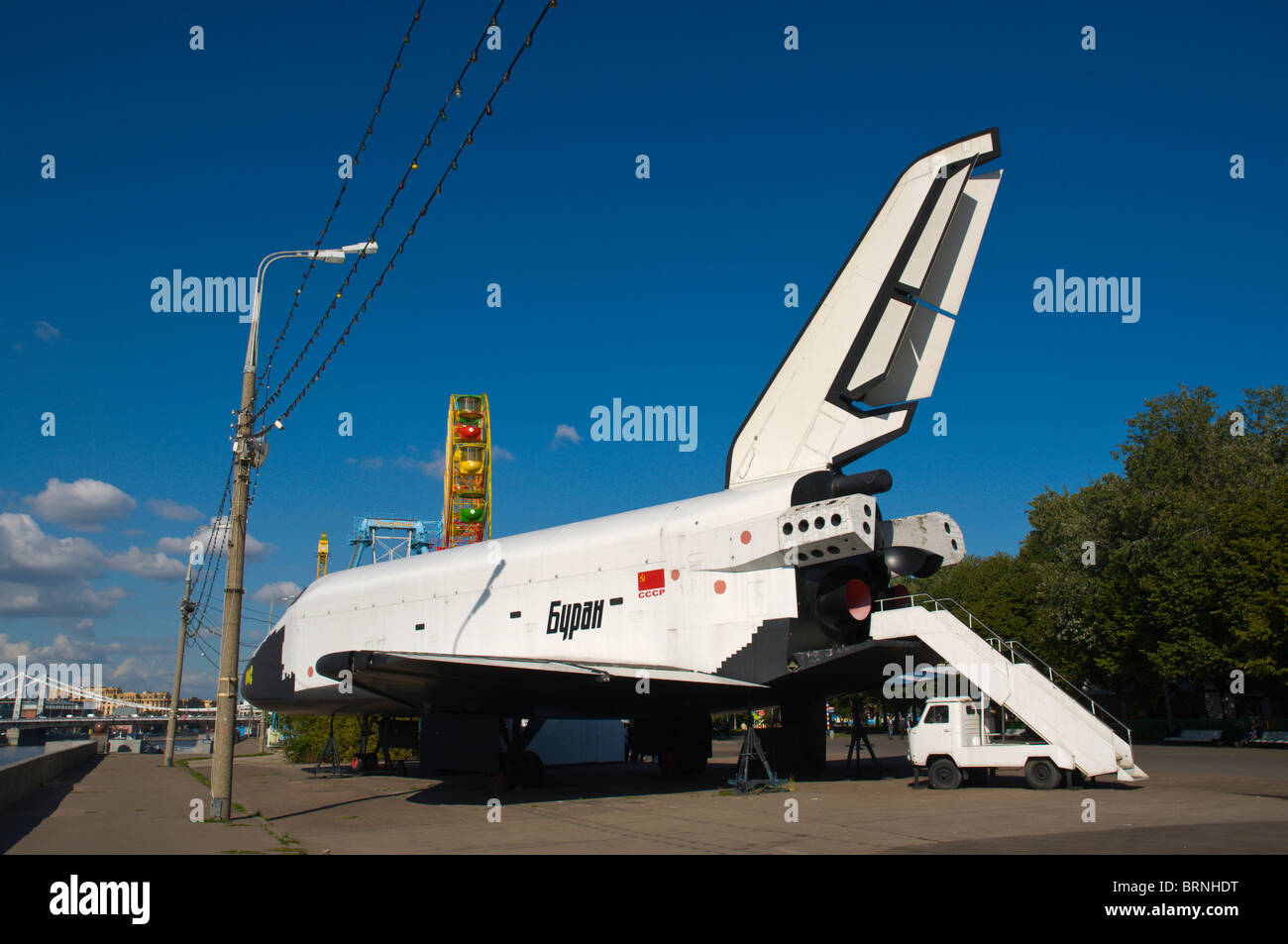 Buran navicella spaziale di prova del programma shuttle (ora rimosso) a Gorky Park central Moscow Russia Europa Foto Stock