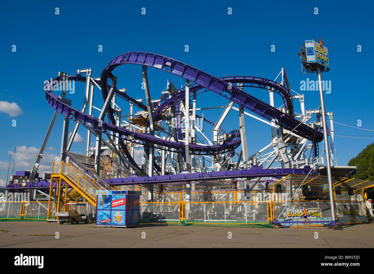 Rollercoaster ride (ora rimossa) a Gorky Park central Moscow Russia Europa Foto Stock