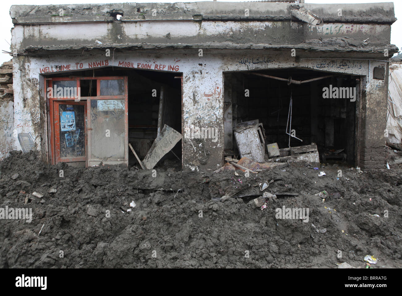 Vittime delle gravi inondazioni in Pakistan (2010) Foto Stock