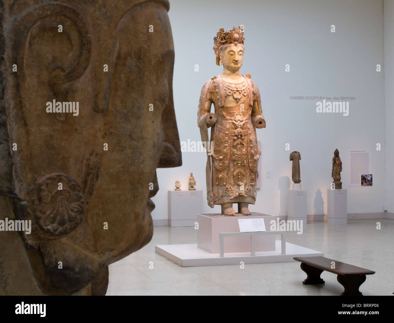 Il Metropolitan Museum of Art di Arthur M. Sackler Gallery di New York Foto Stock