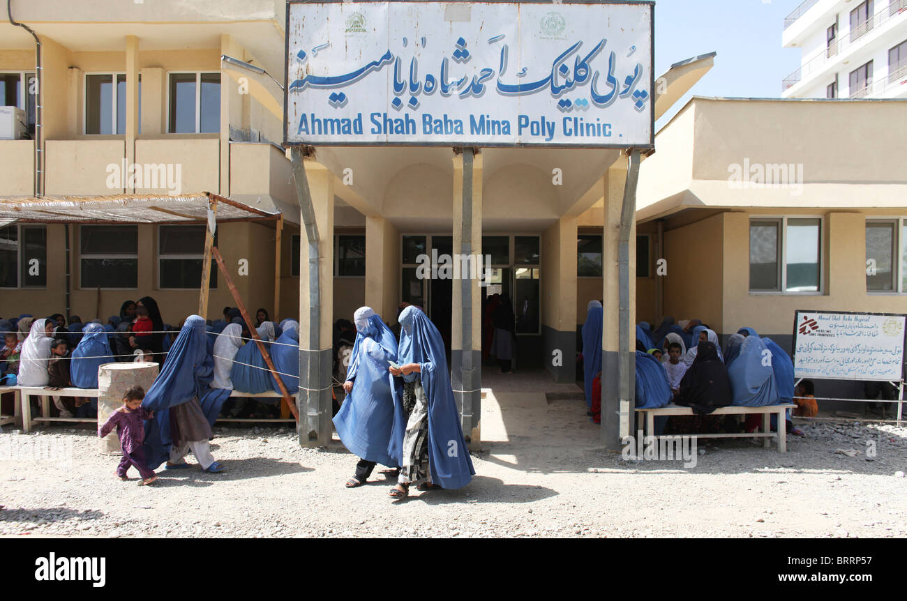 Le donne afghane in un ospedale in sala d'attesa Foto Stock