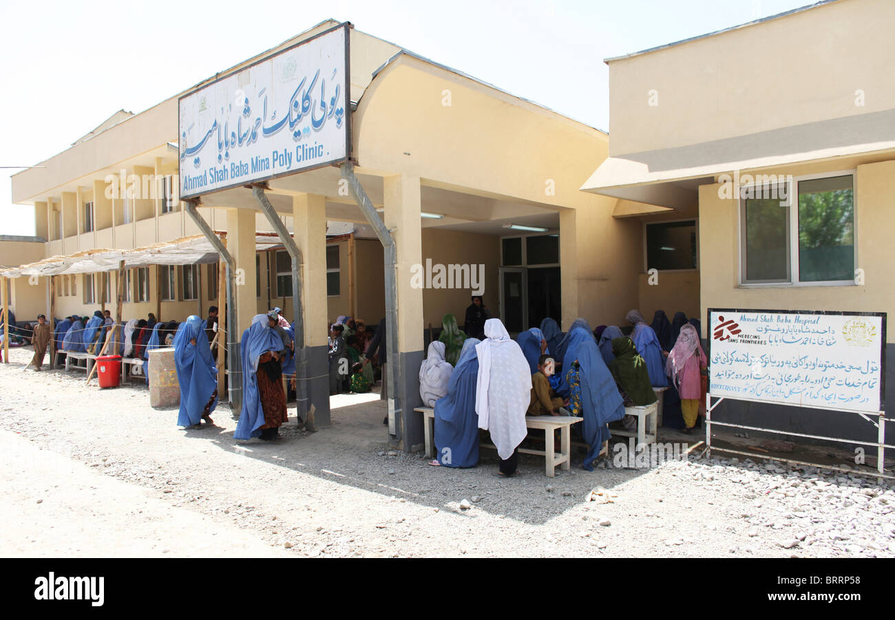 Ingresso di un ospedale afghano Foto Stock