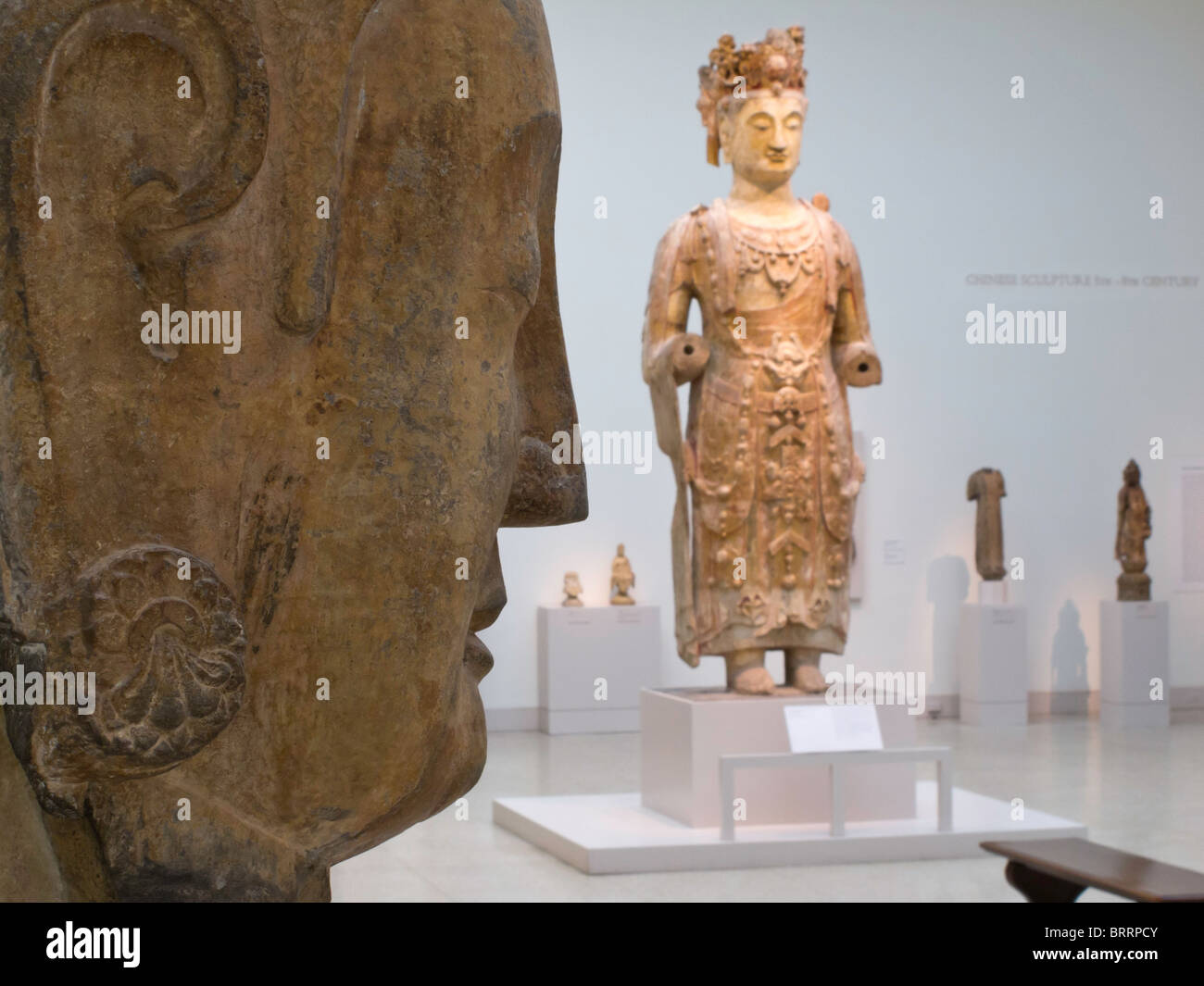 Il Metropolitan Museum of Art di Arthur M. Sackler Gallery di New York Foto Stock