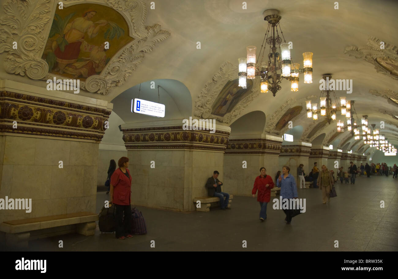 Kievskaya stazione metro interno Mosca Russia Europa Foto Stock