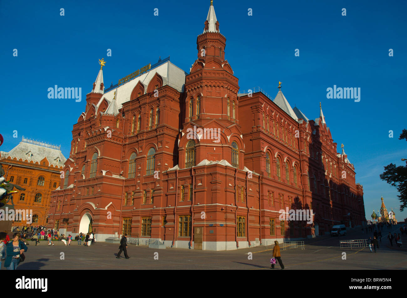 Museo storico statale a Manege piazza fuori la centrale del Cremlino di Mosca Russia Europa Foto Stock