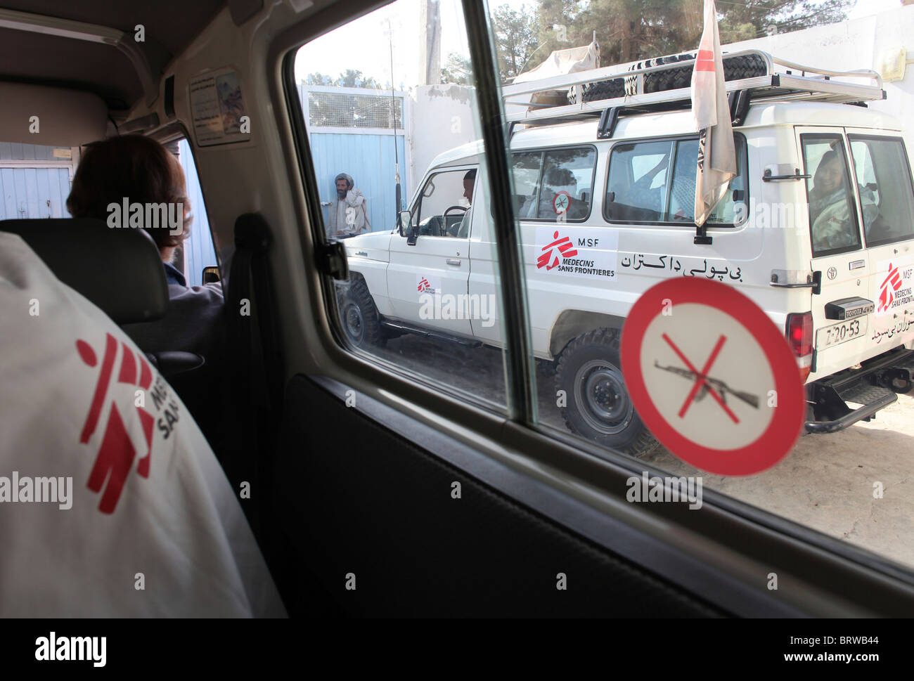 MSF ambulanza in Afghanistan Foto Stock