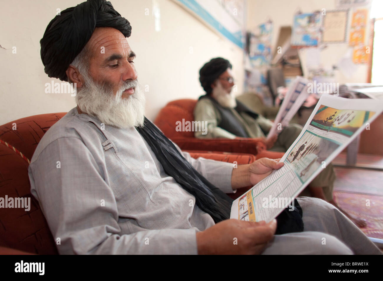 La scuola secondaria in Afghanistan Foto Stock
