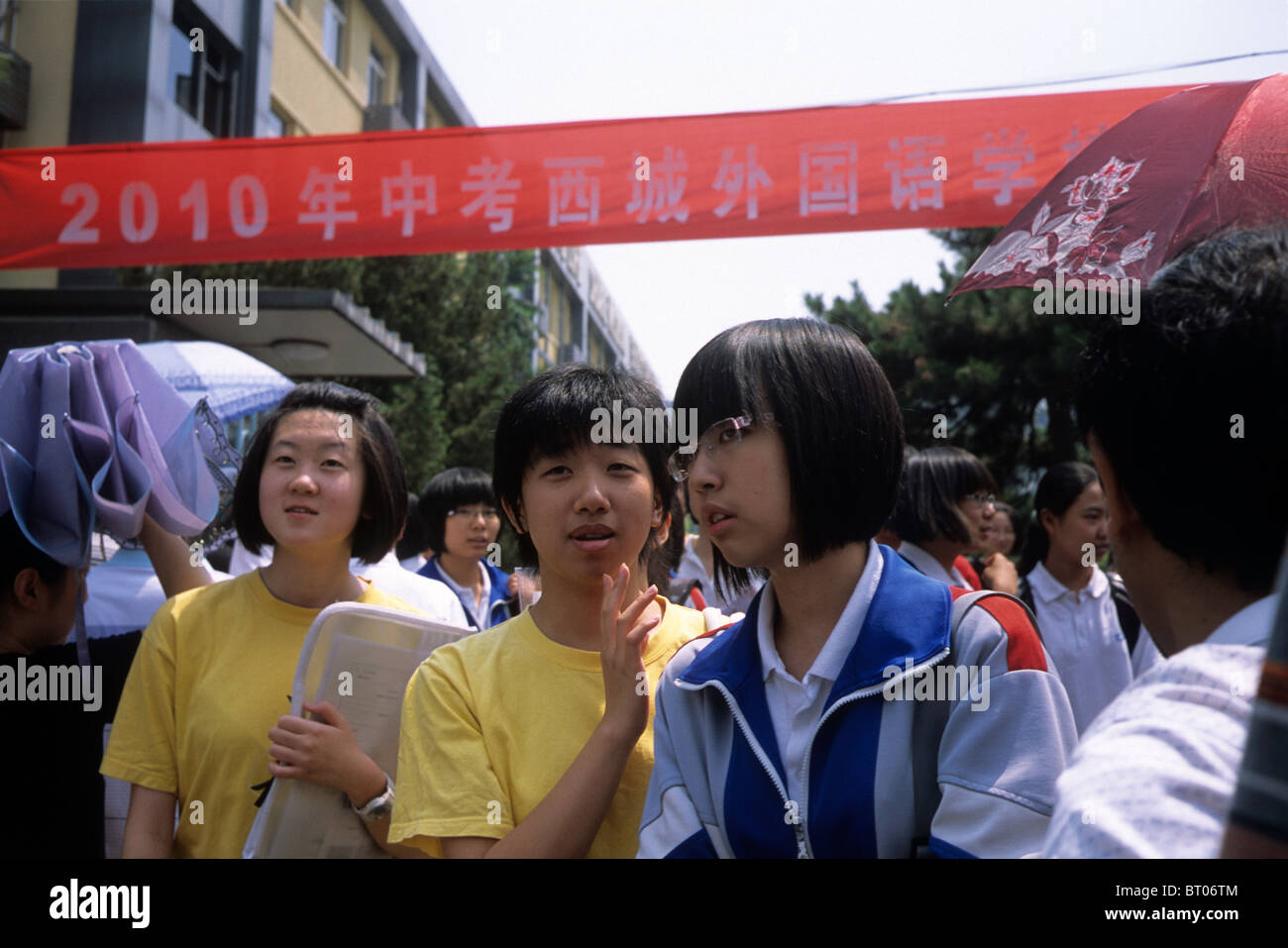 Senior high school esame di ammissione a Pechino in Cina. 24-giu-2010 Foto Stock