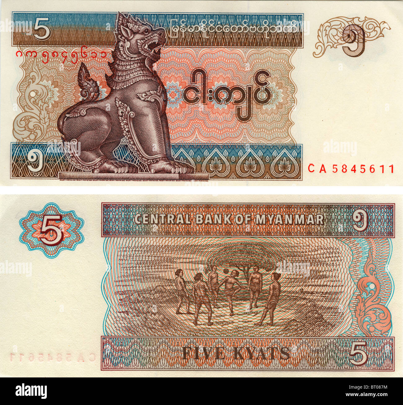 Carta moneta dal Myanmar (Birmania) Foto Stock