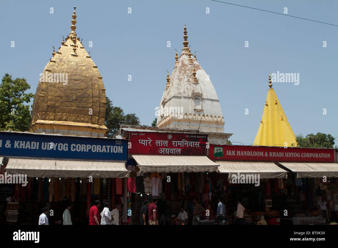 Il raghunath mandir tempio in jammu Foto Stock