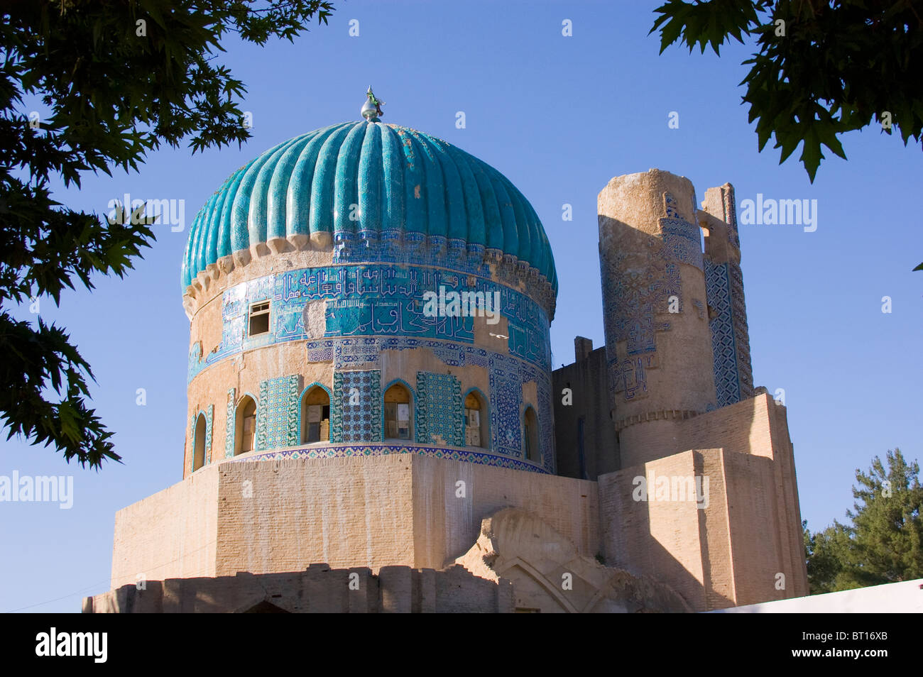 La moschea di Balkh in Afghanistan Foto stock - Alamy