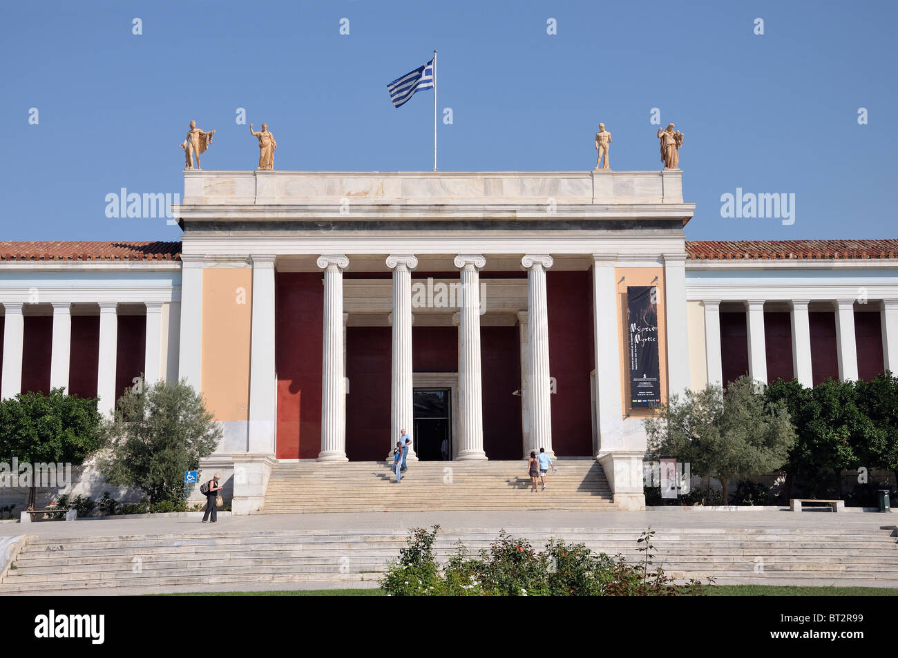 Il Museo Archeologico Nazionale di Atene, Grecia Foto Stock