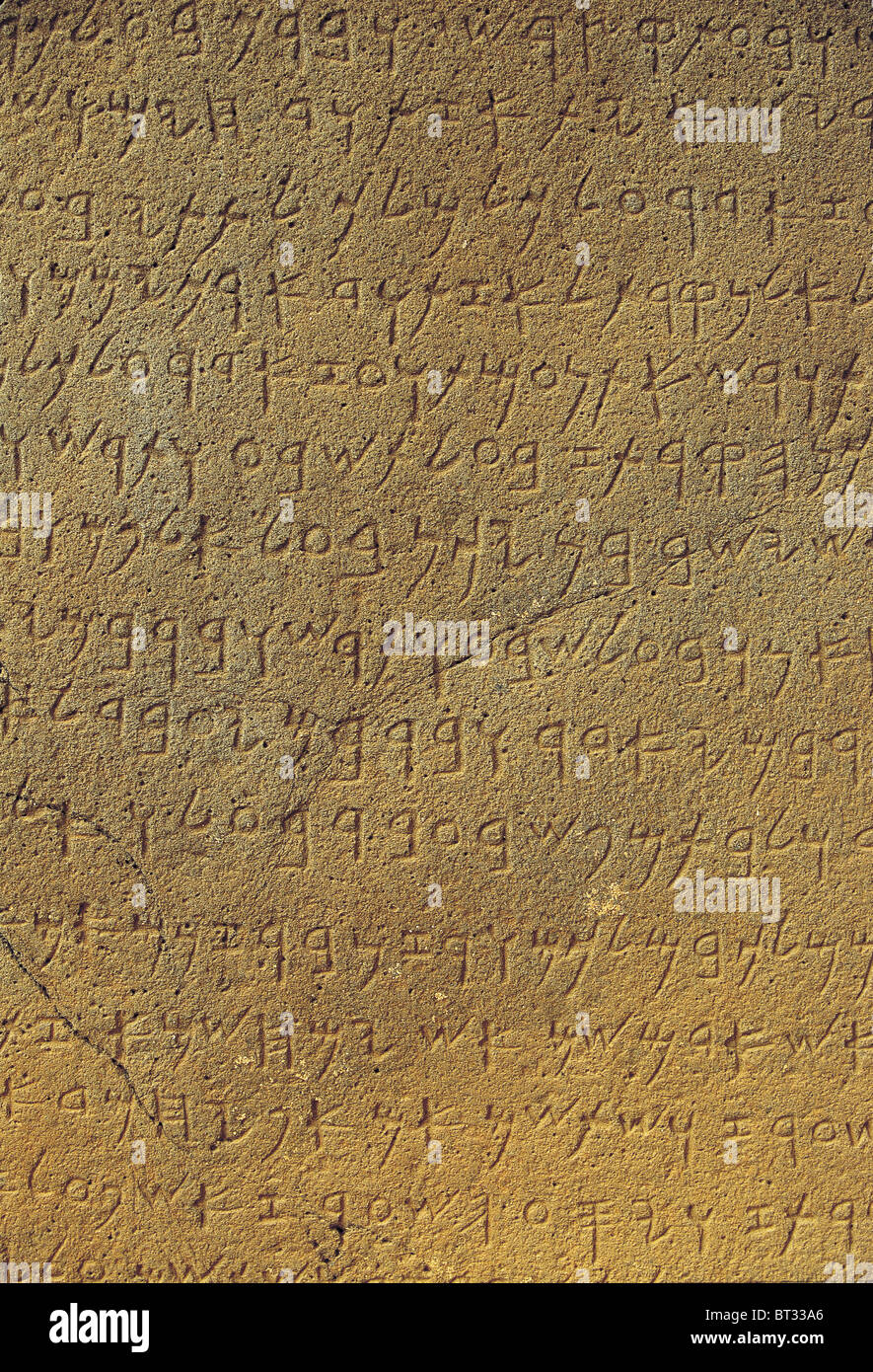 Hittita alfabeto Aslantas Karatepe Turchia. Foto Stock