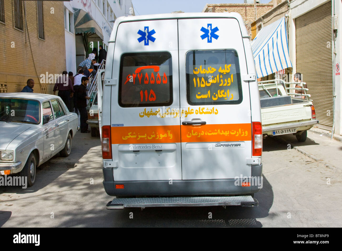 Ambulanza in Elazig, Turchia Foto Stock