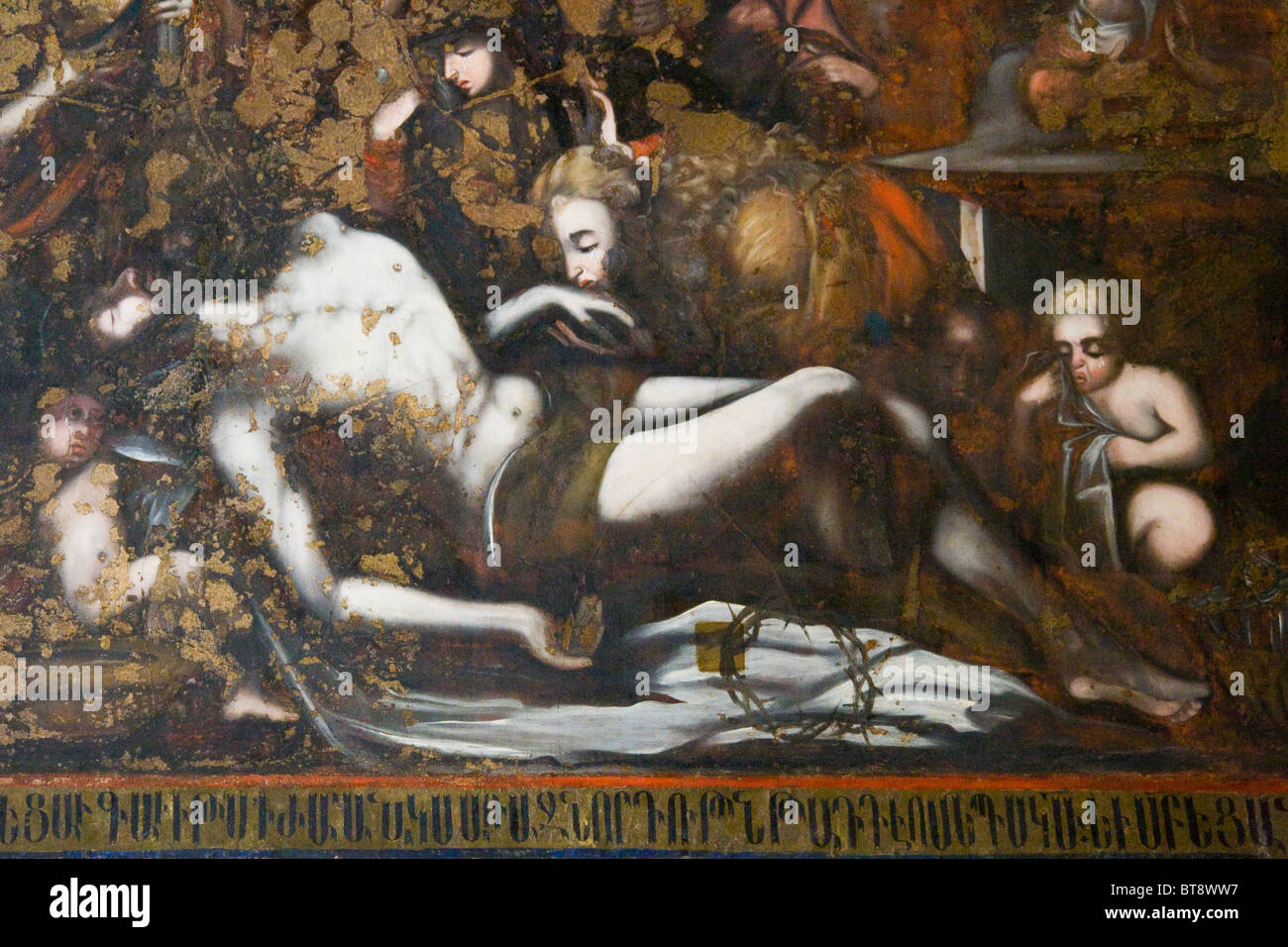 Grafica di tutti i salvatori Cattedrale Armena a Esfahan Iran Foto Stock