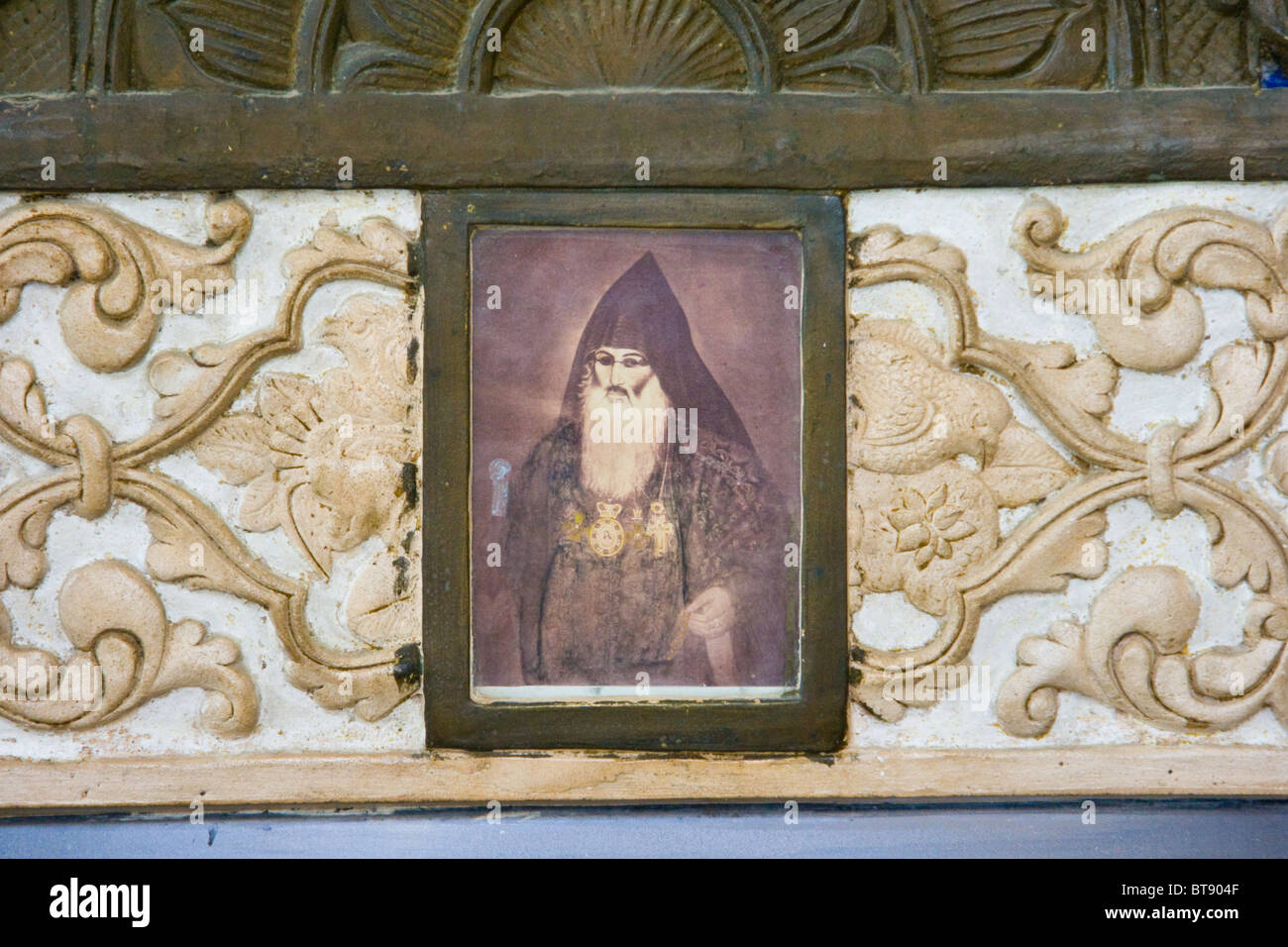 In memoria del Vescovo di Arco Taddeo Begnazar, tutti i salvatori Cattedrale Armena a Esfahan Iran Foto Stock