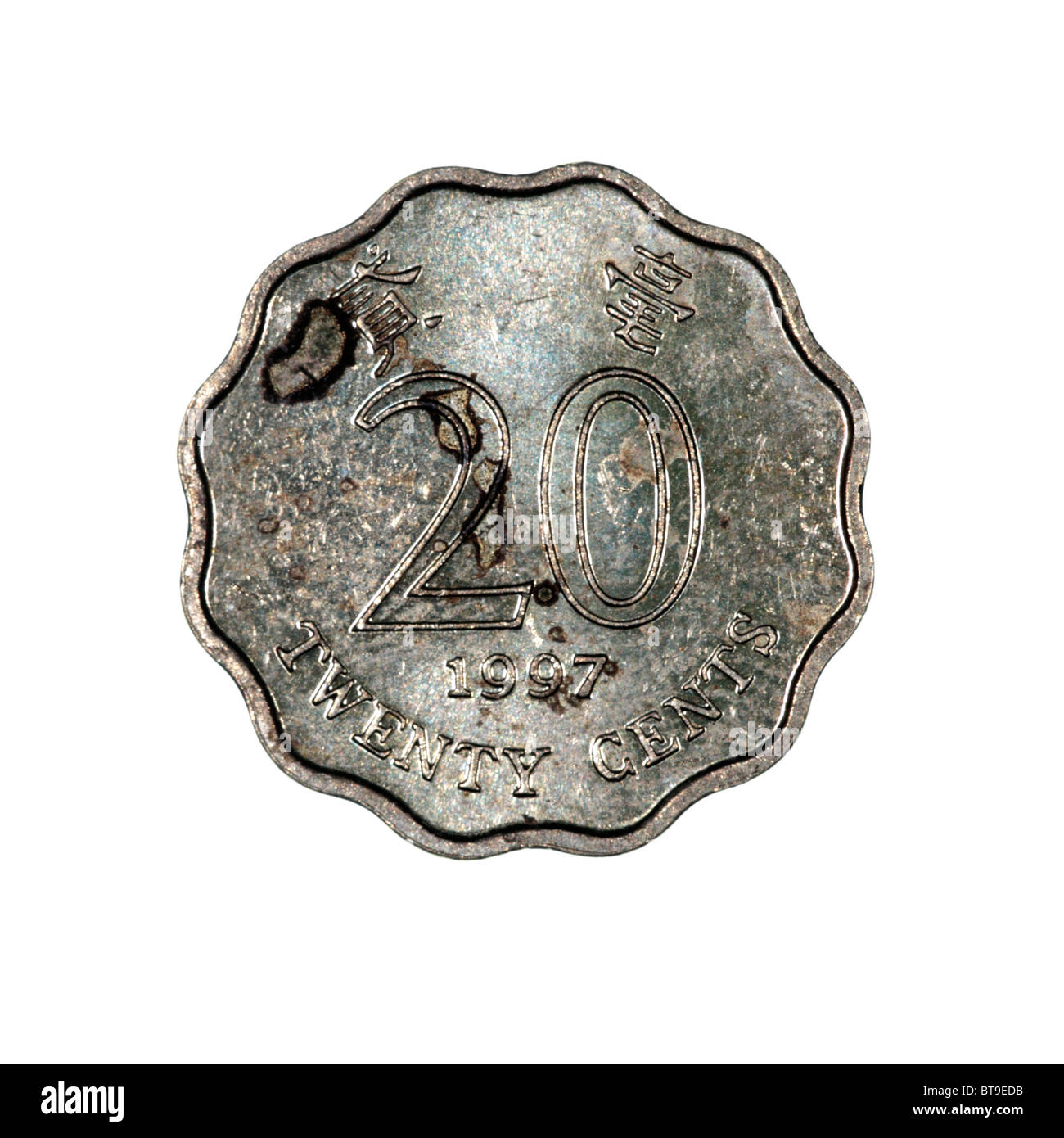 Moneta di Hong Kong 20 centesimi Foto Stock