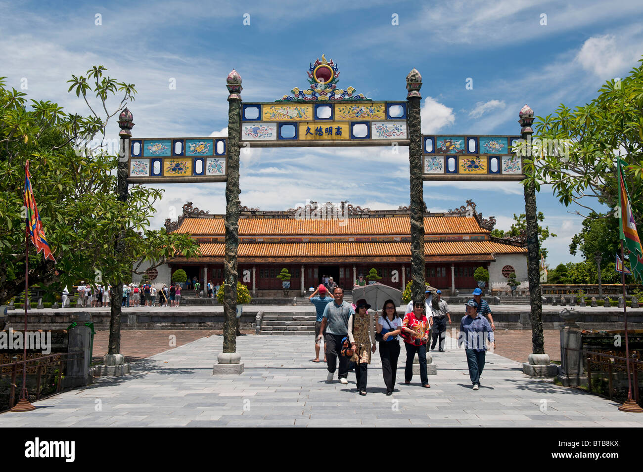 La cittadella interna Cortile della città imperiale di Hue, Vietnam Foto Stock