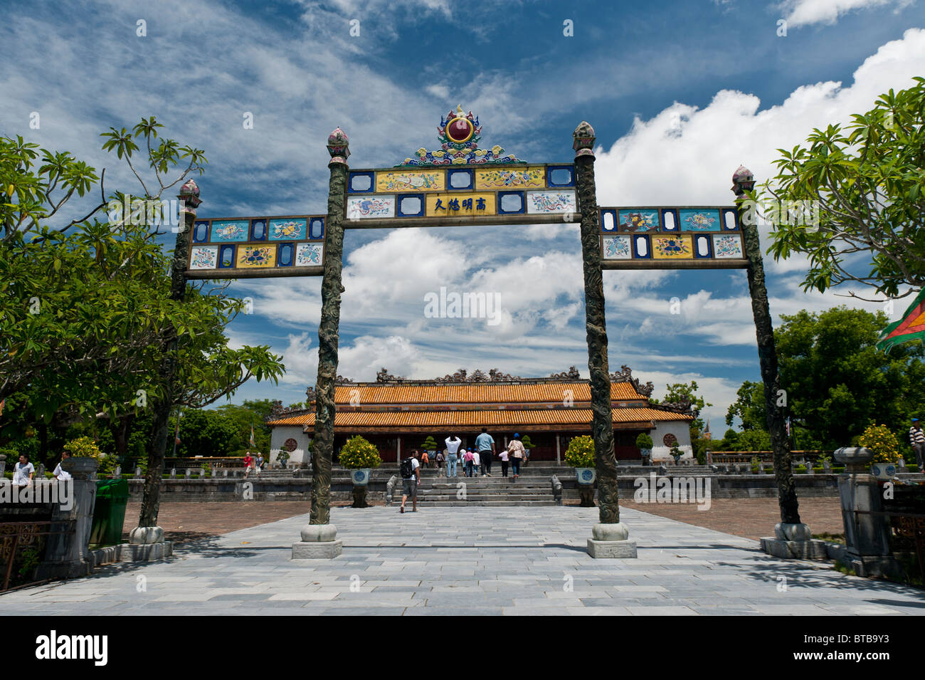 Il cortile interno della città imperiale di Hue, Vietnam Foto Stock