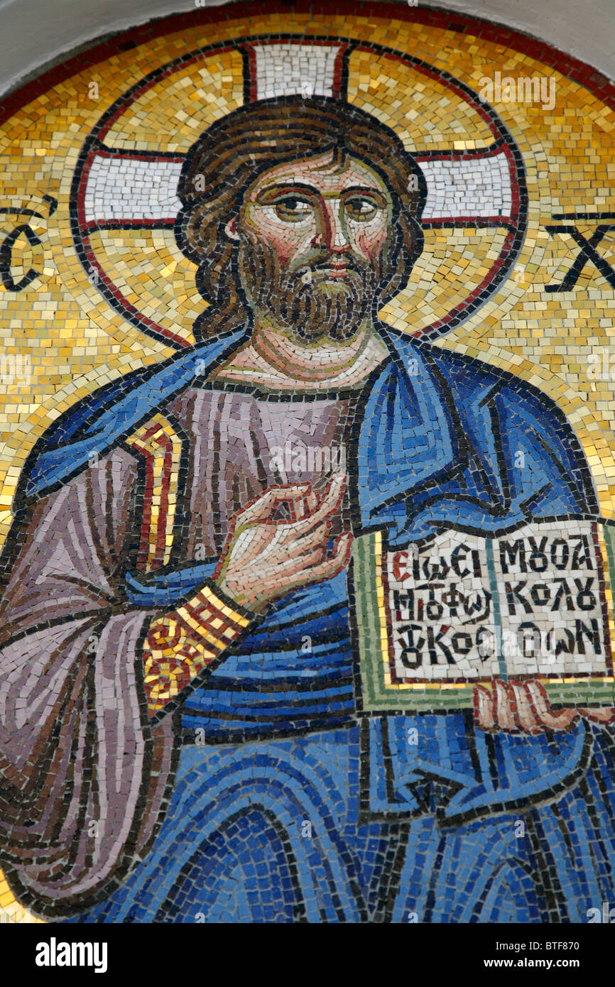 Mosaico di Cristo sulla Ayia ParaskeviKos chiesa ortodossa facciata nella città di Kos, Kos, Grecia. Foto Stock