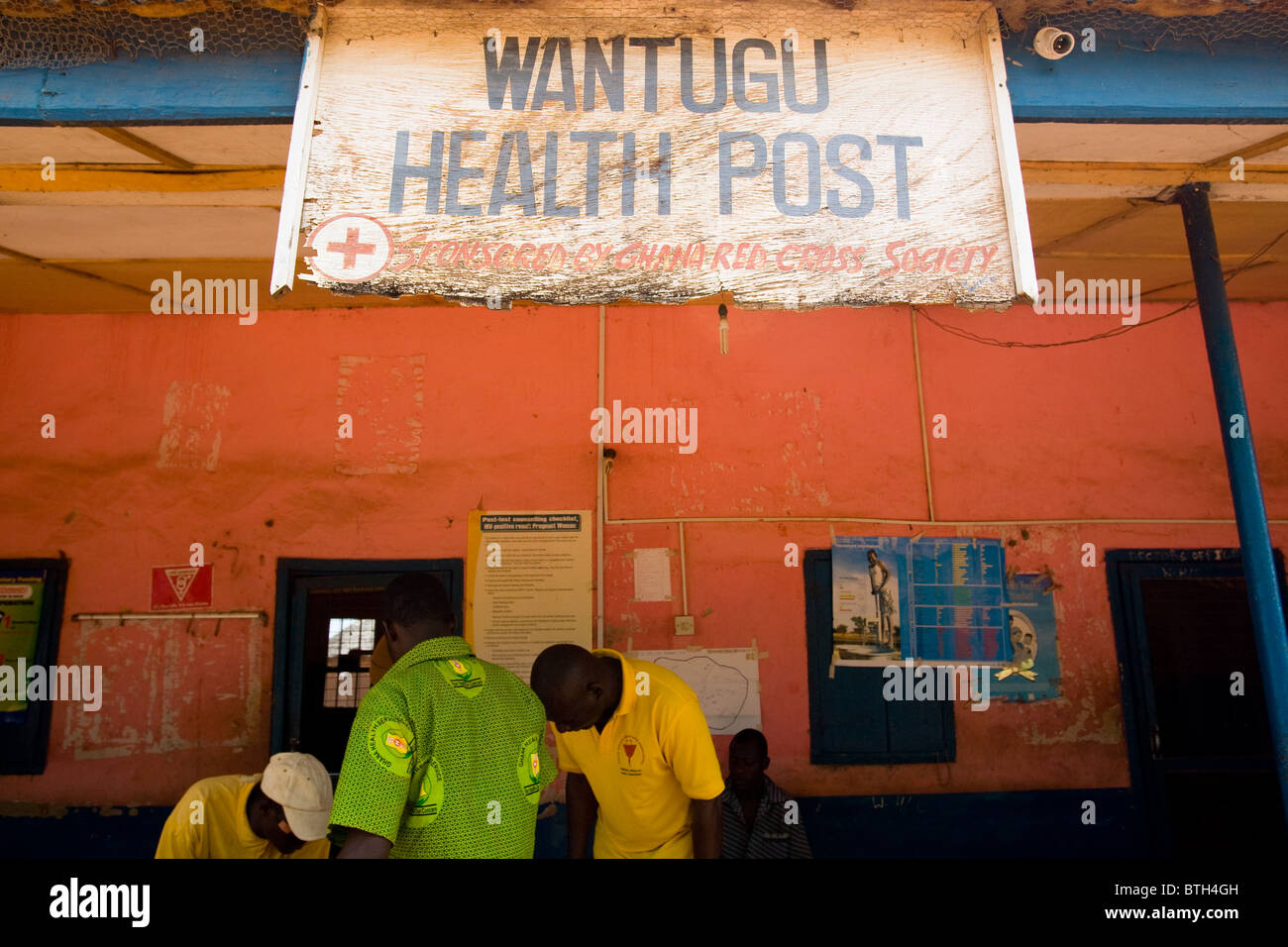 Wantugu health center nel villaggio di Wantugu, del nord del Ghana il venerdì 27 marzo, 2009. Foto Stock
