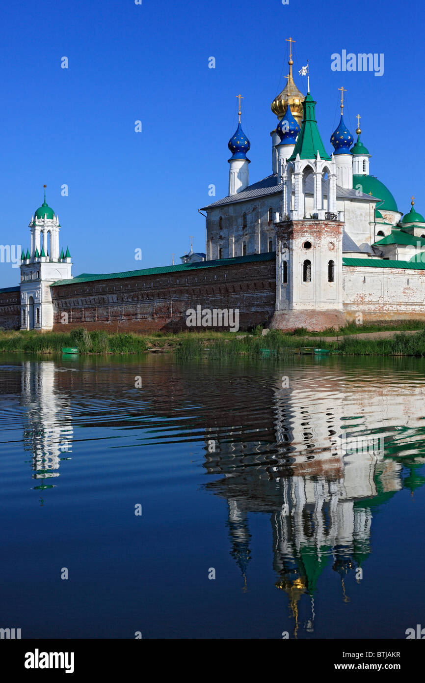 Monastero di San Giacomo (Spaso-Yakovlevsky monastero), Lago Nero, Rostòv Yaroslavl Regione, Russia Foto Stock