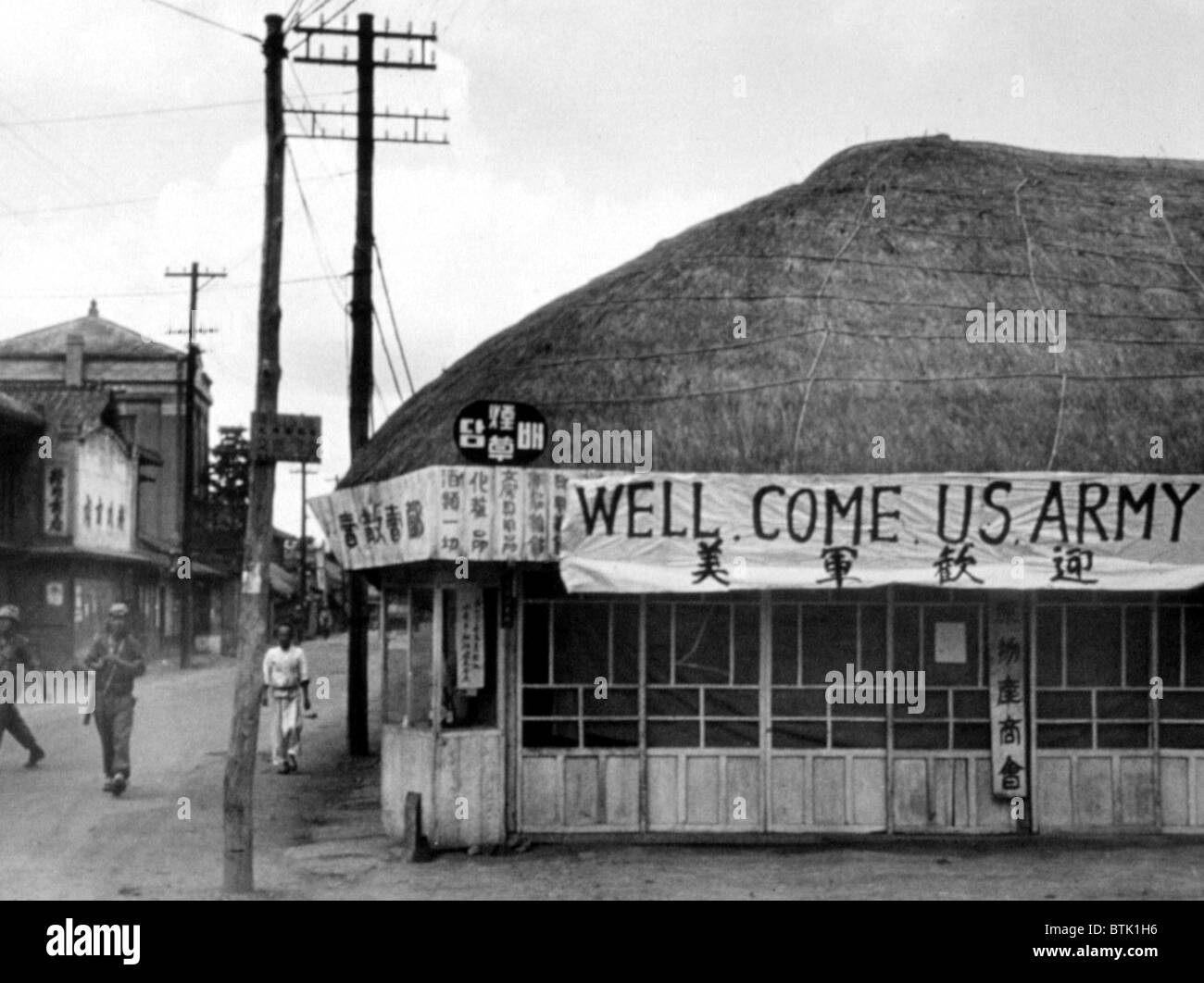 Guerra coreana: tea shop, Suwon, Corea del 07-08-50. Foto Stock