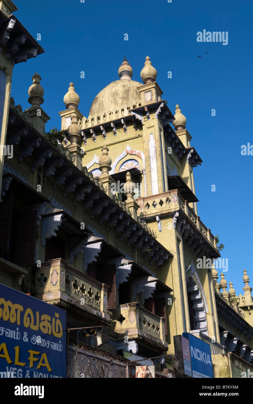 Siddique Sarai Choultry, la sua architettura moresca rivelando dove Indo-Saracenic aveva le sue radici. Chennai;Madras, Tamil Nadu. Foto Stock