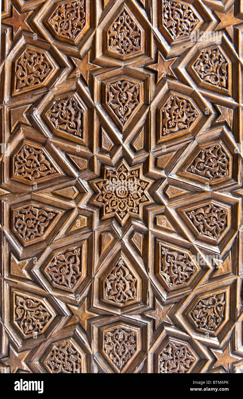 Reticolo islamico Foto Stock