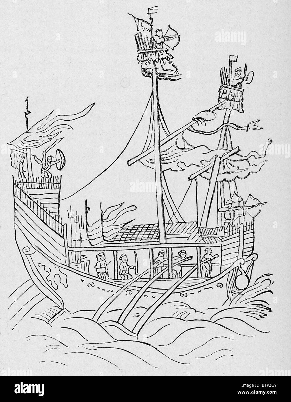 Questa illustrazione mostra una nave da guerra cinese al tempo di Marco Polo, un viaggiatore veneziano che è andato su un commercio spedizione in Cina Foto Stock
