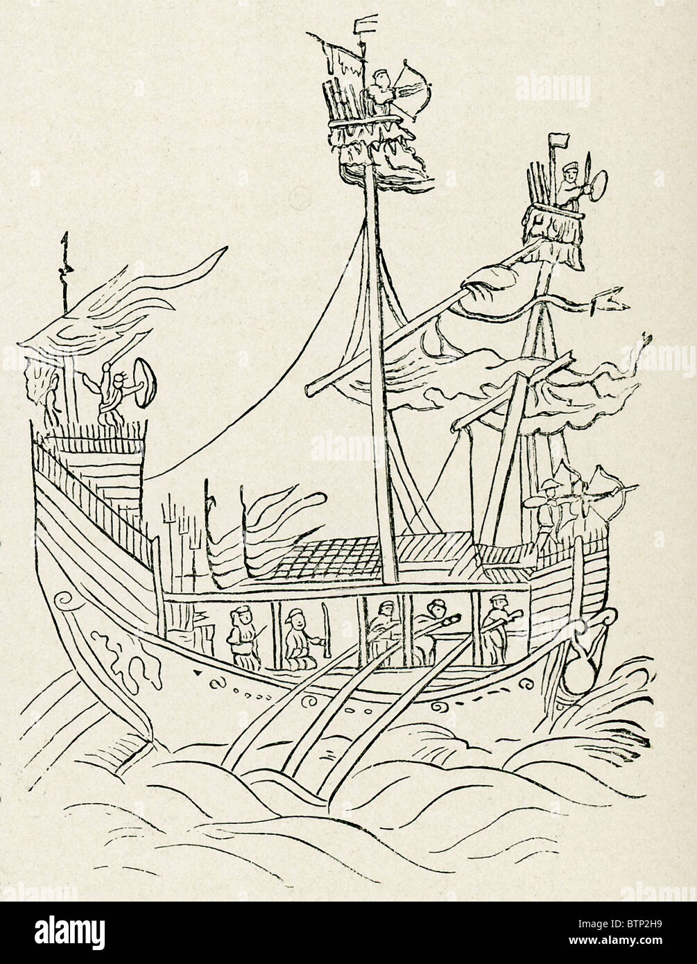 Questa illustrazione mostra una nave da guerra cinese al tempo di Marco Polo,  un viaggiatore veneziano che è andato su un commercio spedizione in Cina  Foto stock - Alamy