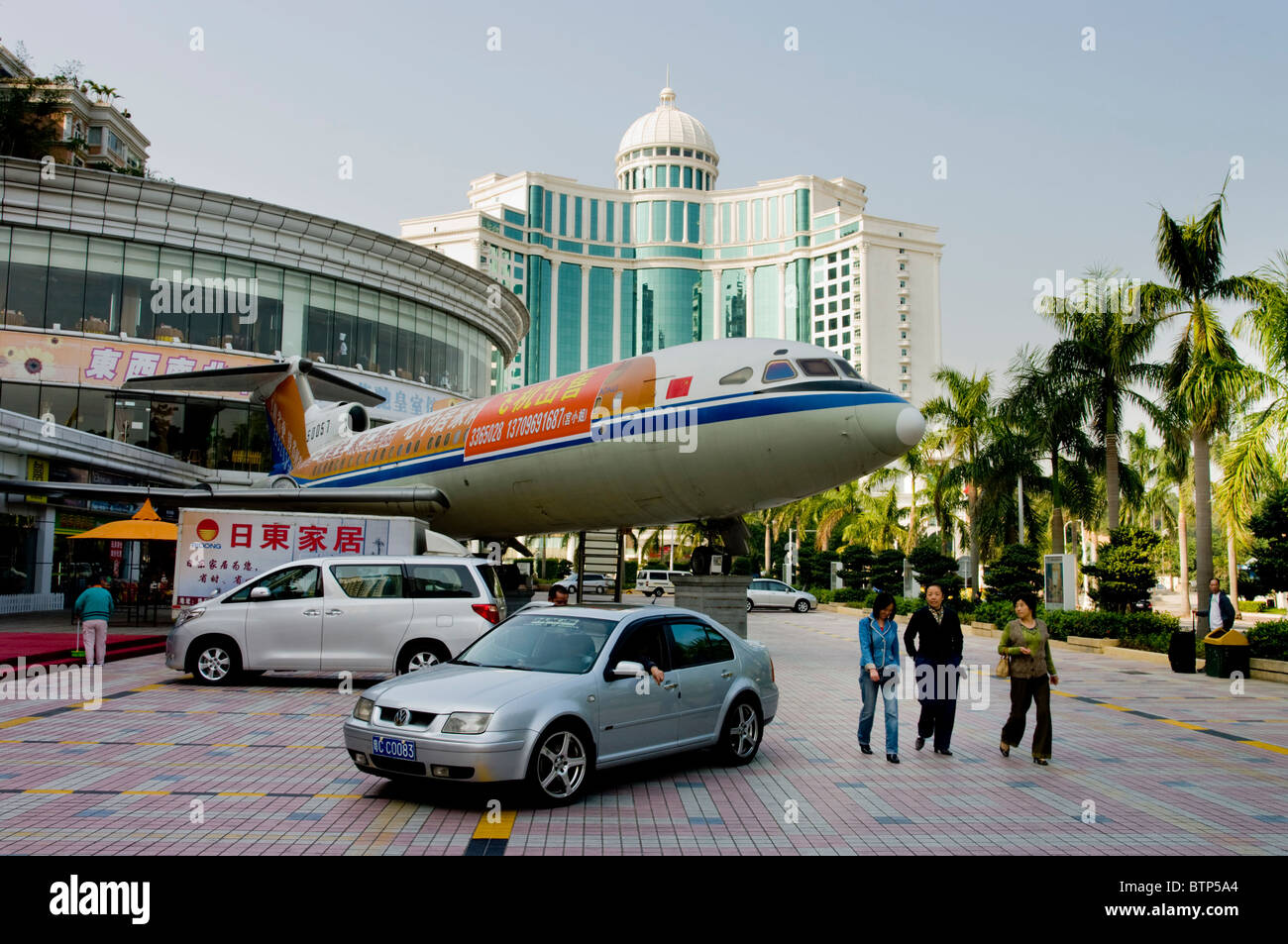 Asia, Cina Guangdong, Zhuhai Foto Stock